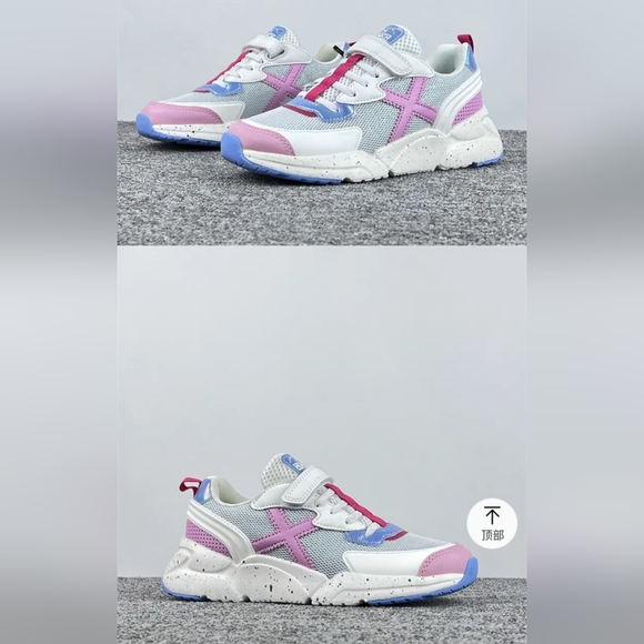 Munich kids sport shoes - Picture 3 of 6